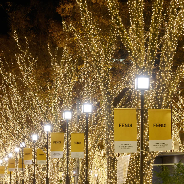 フェンディが彩る「表参道 フェンディ イルミネーション 2025」ローマン イエローの光に包まれる約1kmの欅並木