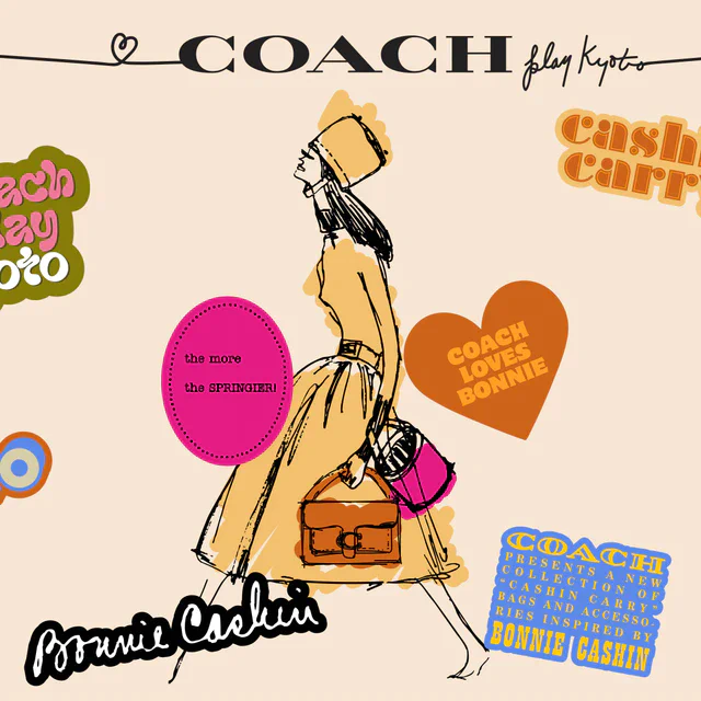 コーチ「コーチ プレイ 京都」がオープン、ボニー・カシンへのオマージュが息づく体験型コンセプトストア