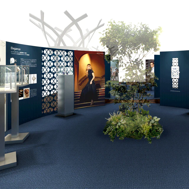 ロンジンの歩みを辿る「ロンジン アーカイブ展」、銀座シテ・ドゥ・タン・ギンザで時計史と現在のコレクションを体感