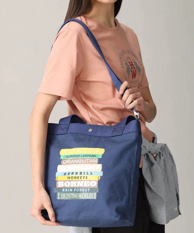 ボルネオの息吹をポップなアートに昇華したハンティングワールドの限定コレクションが登場