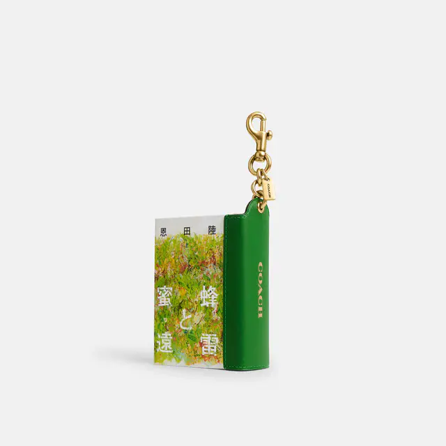 恩田陸『蜜蜂と遠雷』ブック バッグ チャーム_16,500円（縦12.5cm x 横8.5cm x マチ3.5cm）