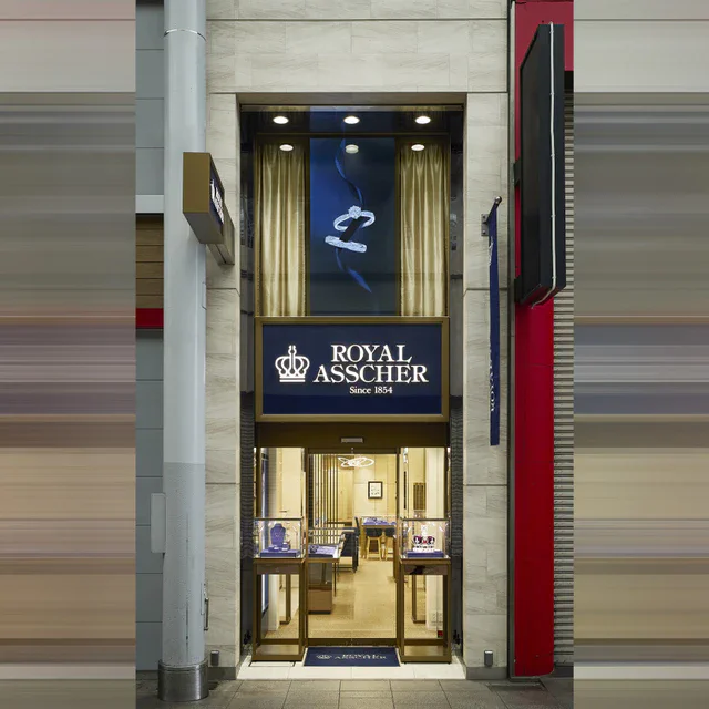 ロイヤル・アッシャーが「ROYAL ASSCHER ブティック 広島」をグランドオープン、銀座本店の意匠を継承した新空間
