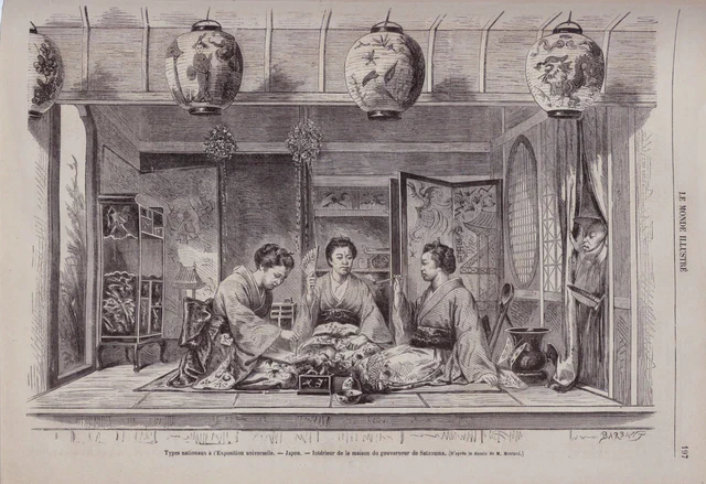 万国博覧会における各国の人物ー日本「ル・モンド・イリュストレ」1867年9月28日